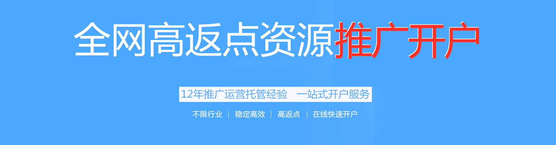 阿里知乎信息流