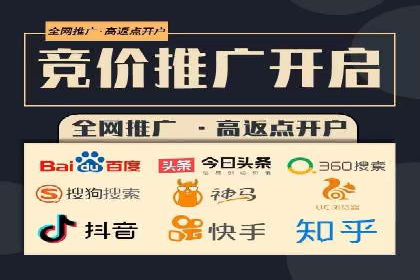 百度信息流广告的A/B测试与效果评估案例