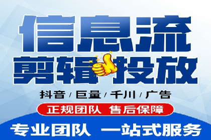 竞价推广实战技巧：成功案例分享会