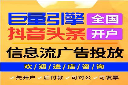 探索百度竞价账户托管的最佳实践：多行业成功案例剖析