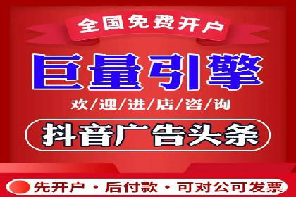 百度竞价公司案例解读：如何应对竞争对手